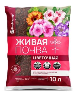 Живая почва, цветочная, 10л БиоМастер